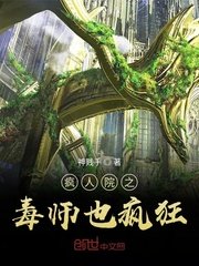 情事 神马电影完整版