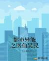 韩国伦俚2828