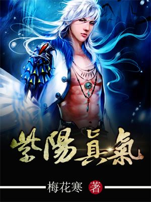 七人魔法使无圣光版