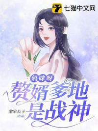 倩女幽魂吴京版全集40