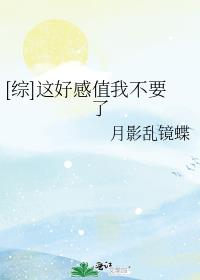 《最近免费中文字幕大全高清》