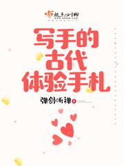 朱晓东案为什么杀妻