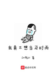 安全看黄不付费的appapp