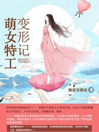 sao起来(总受合集双性)全文阅读