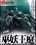 疯狂厨房2双人35视频