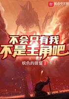 污网站无限看IOS苏州晶体公司