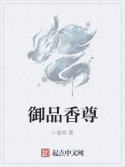 巨胸的教师野外在线完整版