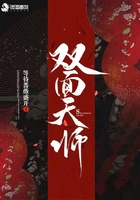 暗夜TV免费版