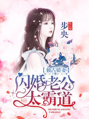 神无月的巫女