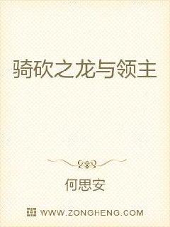 奥特曼格斗进3下载手机版