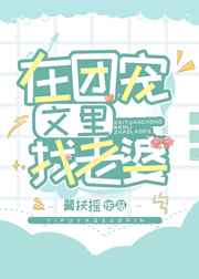 榴莲视频.apk