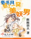 15分钟漫画全集在线阅读