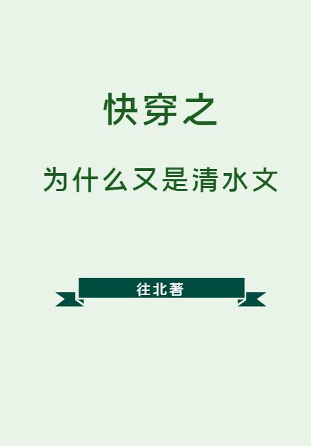 谋略小说