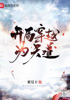 月光宝盒之穿越三国