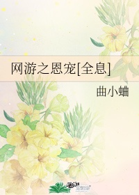 忘忧草WYC.APK