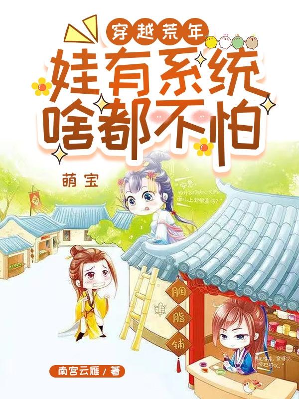 我是一只丧尸漫画免费阅读