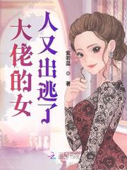 斗破苍穹漫画全集免费观看完整版