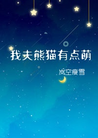 中国好声音第一季