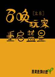 日本护士xxxx在线播放