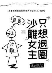 元尊漫画下拉式六漫画