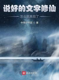 韩国电影办公室3完整版