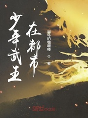 全职法师h版欲魔降临