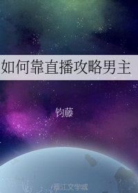 名模宫如敏不照雅原图