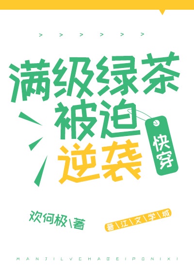 创造历史2