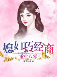 杨洋迪丽热巴公布恋情