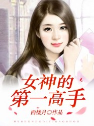 天师钟馗94版完整