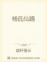 内衣办公室高清全集在线观看