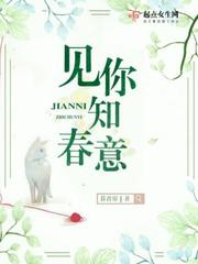 京香julia在线播放免费