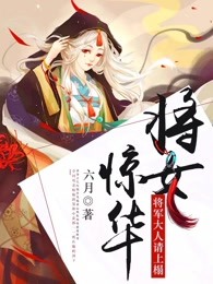 空巢:留守村妇