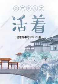 愚人节游戏