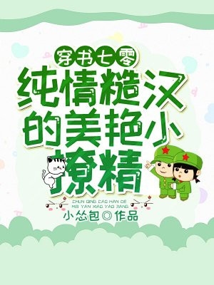 芭乐APP最新网站进入IOS破解