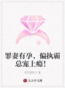 怎么拿下一个已婚女人的心