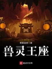 疯狂战士之报复修改版