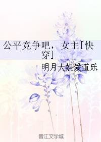 诸天聊天群