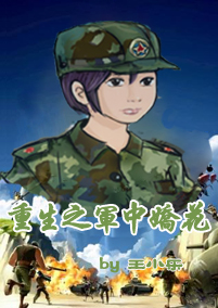 百年的新娘免费观看完整版国语版