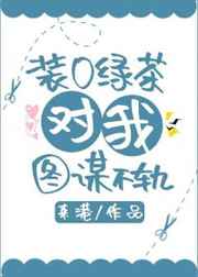 戏说乾隆演员表全部