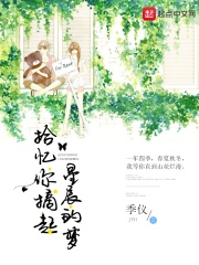 荡女淫春2在线观