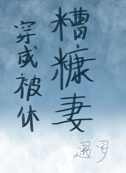 龙族名字