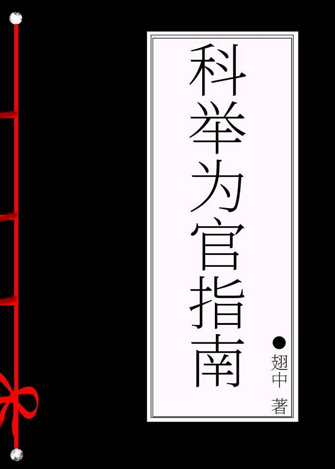 韩剧97手机在线观看