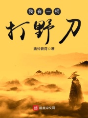 风吹一夜满关山