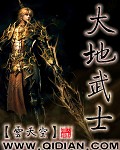 三上悠亚2024最新作品番号snis