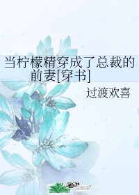 无遮韩漫