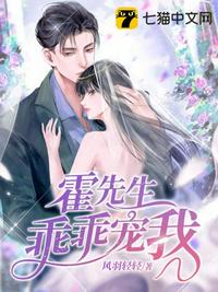 勇敢的少年啊快去创造奇迹