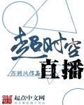 最近的2024中文字幕免费2024