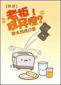 中文字幕和日语字幕电影mv