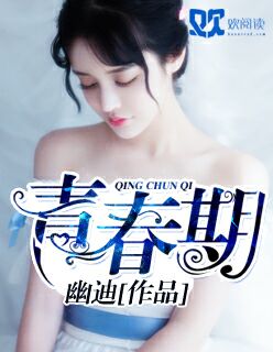 初二漂亮女生真实照片